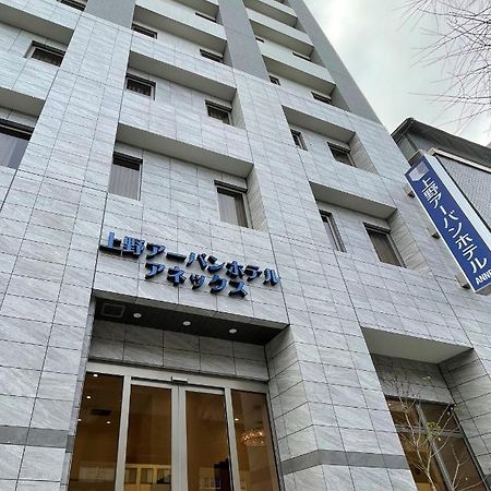 Ueno Urban Hotel Annex Tokyo Luaran gambar
